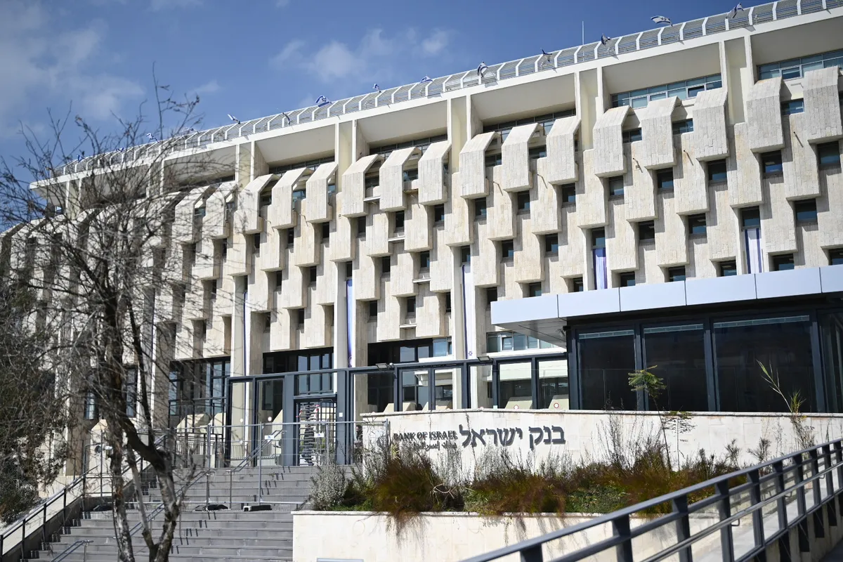La Banque d’Israël réduit son taux d’intérêt à 3,25 % pour la troisième baisse consécutive